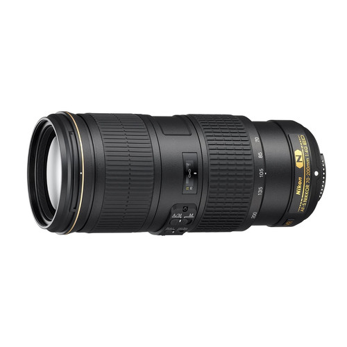 Nikon nikkor 200mm f4 - af-s, 70-200mm