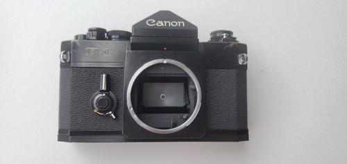 Canon 35mm slr film - canon,
