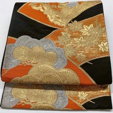 6837# Japanischer Vintage