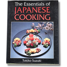 The Essentials of Japanese