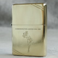 Zippo Feuerzeug 240 Vintage