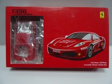 Fujimi Ferrari 430 "Challenge"