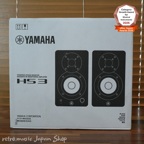 Yamaha hs3 powered studio - yamaha,