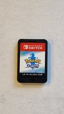 Pokemon Sword (Pokémon