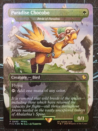 Mtg paradise chocobo birds - mtg,