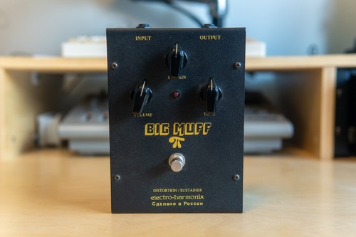 Electro harmonix big muff - electro-harmonix,