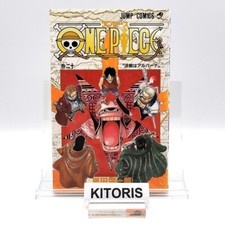 One Piece 1st Printing Vol 20