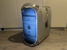 Apple Power Mac G4 Quicksilver