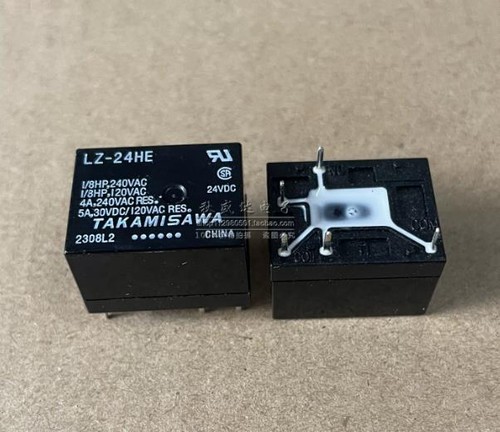 2pcs new takamizawa - new,