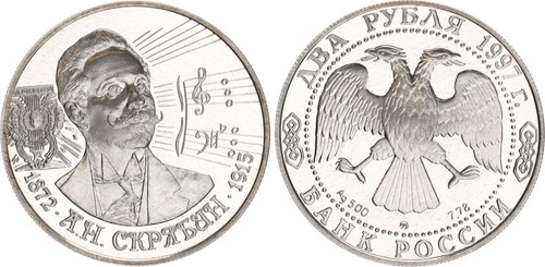 Russland rubel silber 1997 - silber,