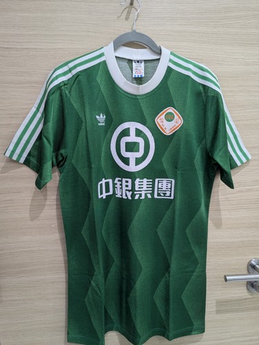 Sehr seltenes 1989 hong - 1989,