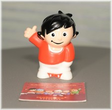 Mainzelmännchen Figur ZDF