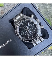 Seiko Speedtimer SRQ005J New