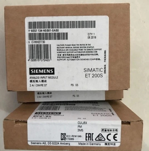 Stück neu siemens - stück,