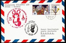 ✈CSA  1980  "Prag - Moskau"  Olympiaflug IL-62 !!