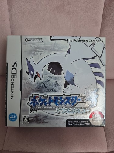 Nintendo pokemon soulsilver - nintendo, ds