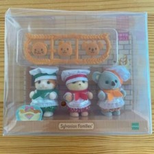 Sylvanian Families BABY TRIO