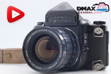 [Exc+5] PENTAX 6x7 67 Eye