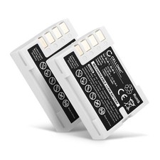 2x Akku für Olympus C-7070