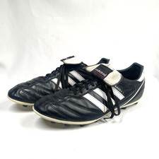 Adidas kaiser cup - kaiser,