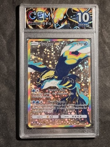 Pokemon kyogre graded - kyogre, ex