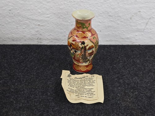 Vintage porzellan vase geisha - vintage,