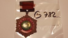 Orden china verdienstmedaille - orden,