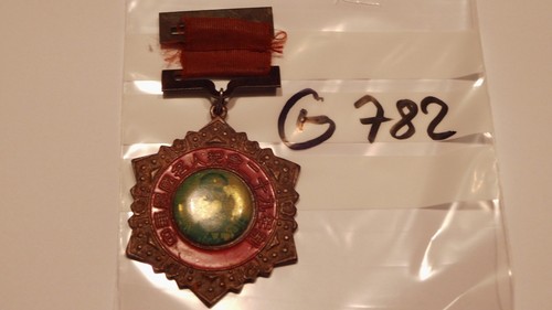 Orden china verdienstmedaille - orden,