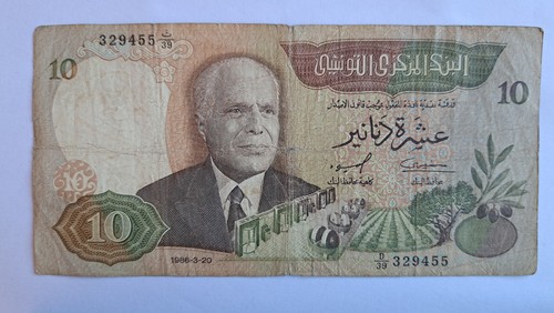 Dinar banknote aus - 10,