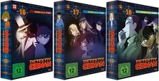 Detektiv Conan - TV Serie - Box 16-18 - Episoden 410-483 - DVD - NEU