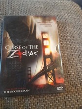 Curse the zodiac dvd - of, [dvd]