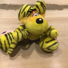 Diddl maus kuscheltier tiger - maus,