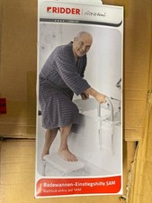 B-Ware RIDDER Badewannen