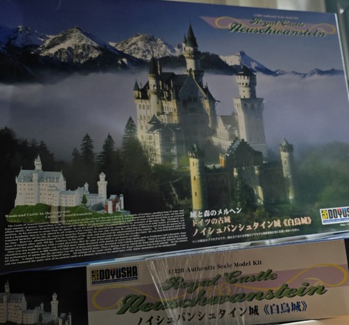 Doyusha schloss neuschwanstein - doyusha,
