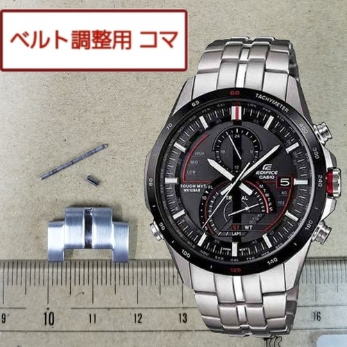 Casio original link - original,