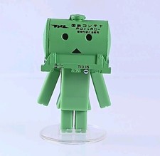 Container Danbo Gacha Sammlung
