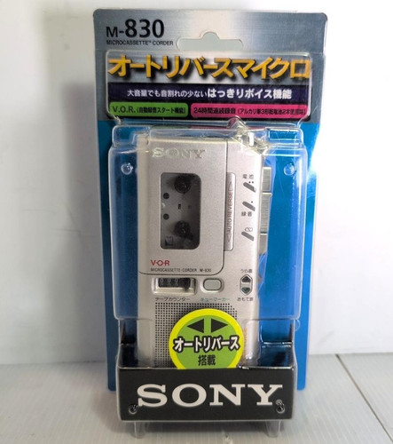 Sony 830 microcassette - sony,