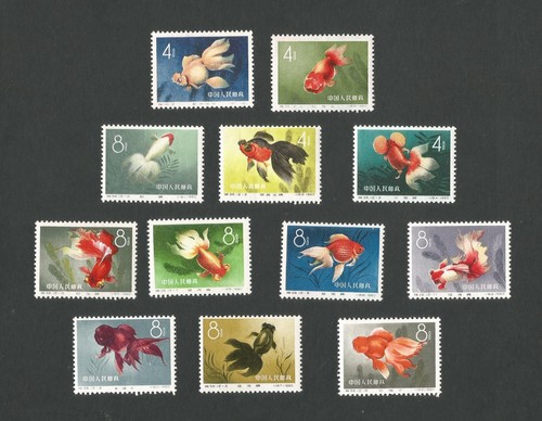 China 1960 chinesischer - pr,