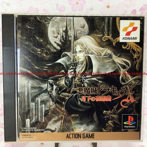 Gebraucht ps1 playstation - ps1, 1