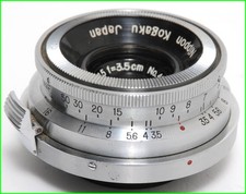 Nippon Kogaku Japan W-Nikkor C
