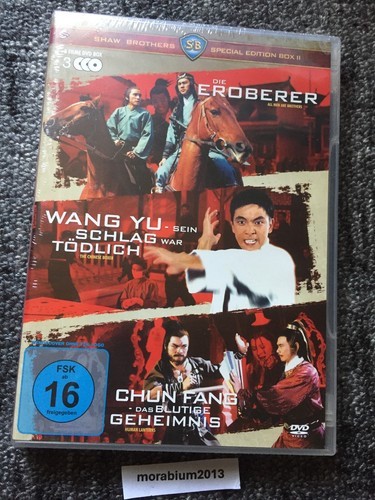Shaw brothers special edition - shaw,