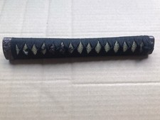 Eine moderne japanische Tsuka (Schwertgriff) - schwarze Kordel - Kunststoffkörper 25,4 cm lang