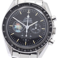 OMEGA Speedmaster Professional