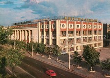 Witebsk Wizebsk Einkaufszentrum