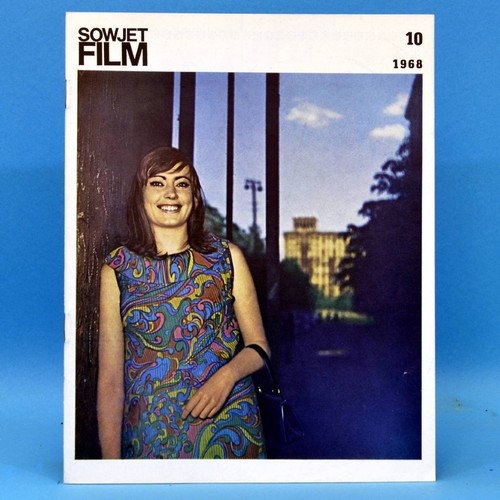 Sowjetfilm 1968 marina - sowjetfilm,