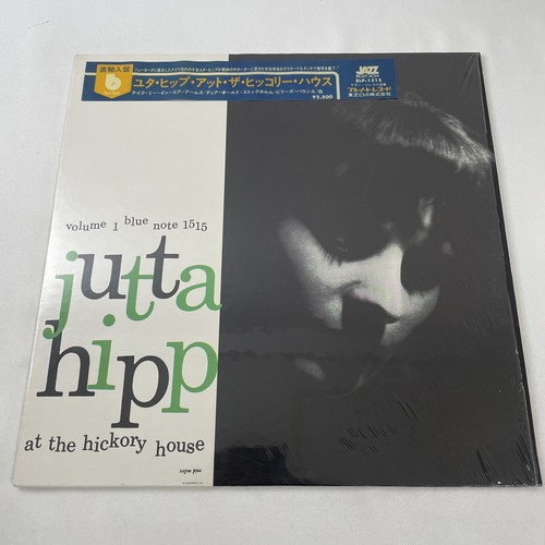 Jutta hipp the hickory - at,