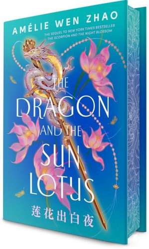 The dragon and sun - dragon,