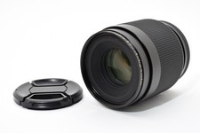 Read [Near Mint] Contax Carl