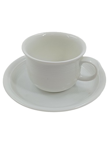 Thomas germany kaffeetasse - thomas, mit