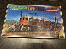 Otaki Bausatz Elektrolokomotive Electric Engine car EF58 3 Serie 5 , H0/ 1:87